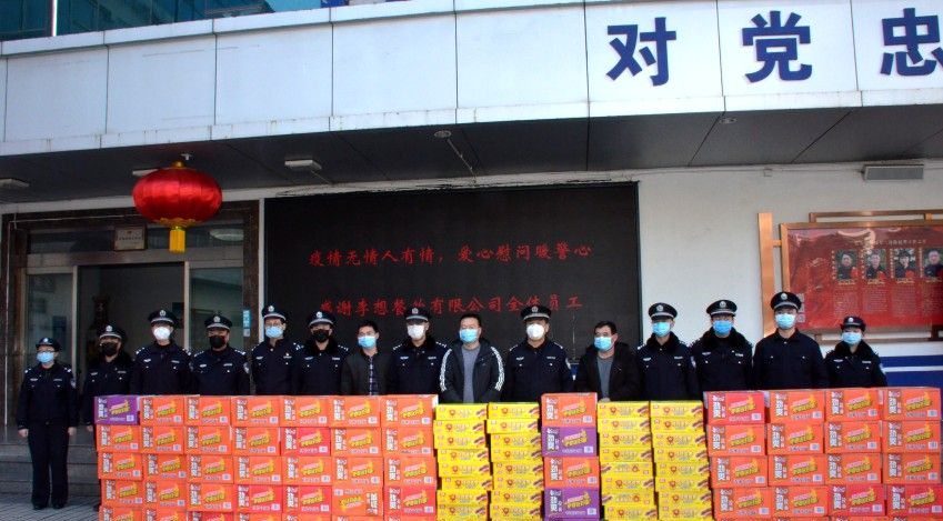 1581323916208358.png 1581323916208358.png