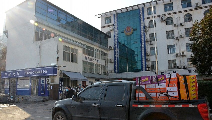 1581323957931680.png 1581323957931680.png