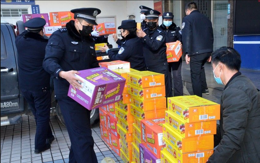 1581324035767321.png 1581324035767321.png