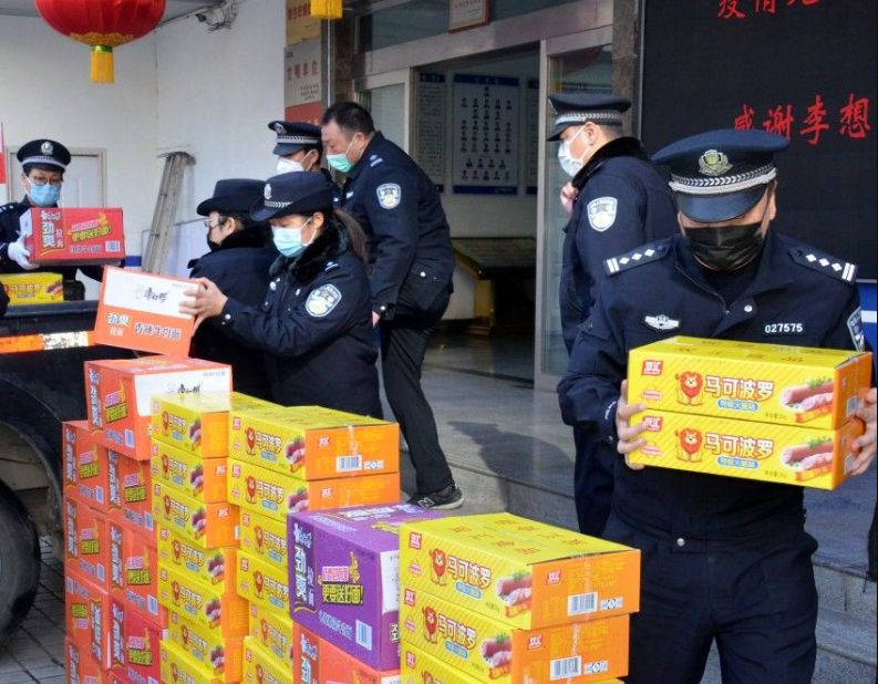 1581324100423966.png 1581324100423966.png