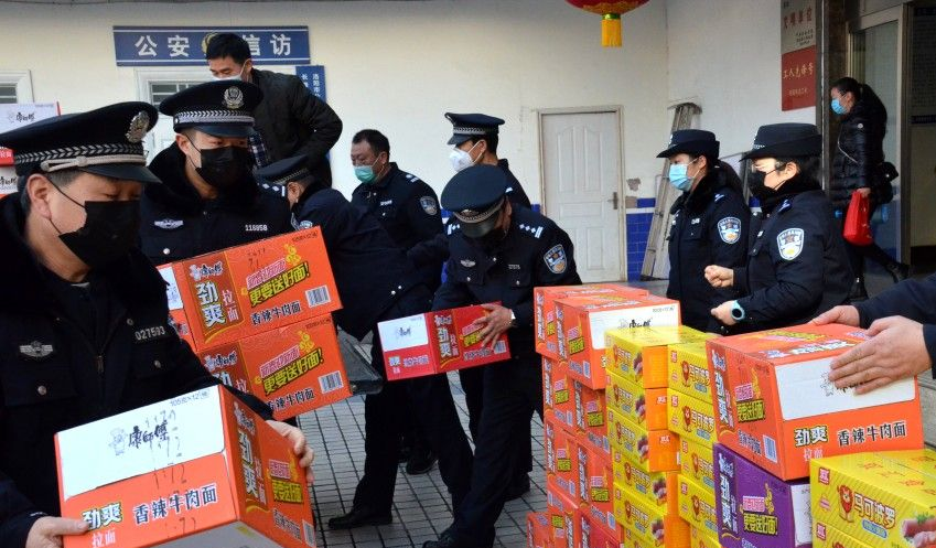 1581324128258465.png 1581324128258465.png