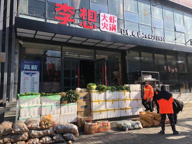 1581324892248715.jpg 1.jpg