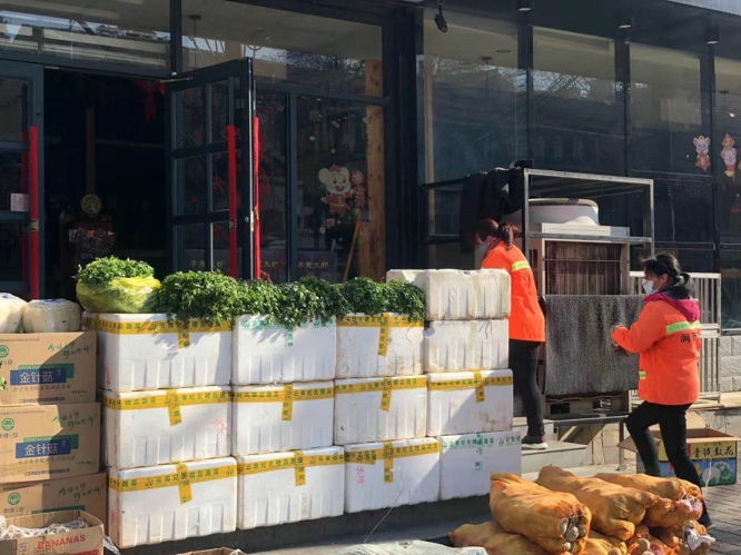 1581324900680311.jpg 2.jpg