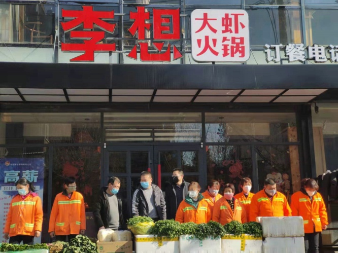 1581324924198754.jpg 5.jpg