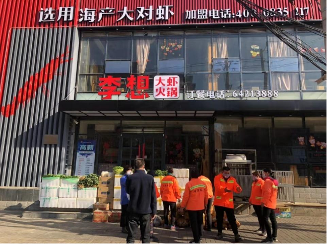 1581401815754482.png image.png