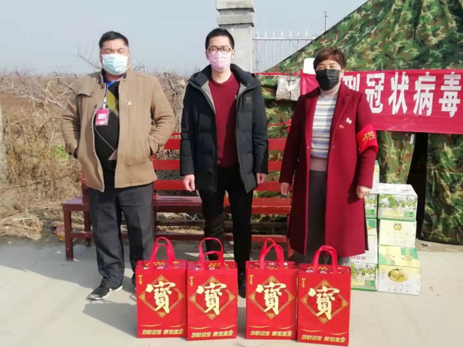 1581492474927310.jpg 微信圖片_20200212151833.jpg